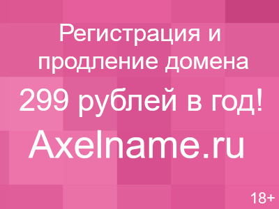 Двухстворчатая дверь с арочными окнами